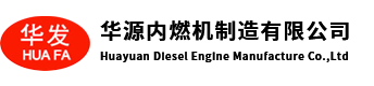 河南世博機(jī)械工程有限公司